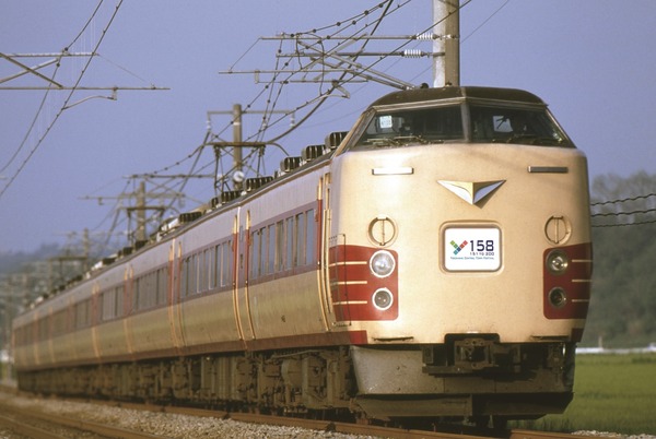 JR東日本、横浜セントラルタウンフェスティバル「Y158記念列車」の旅を発売！