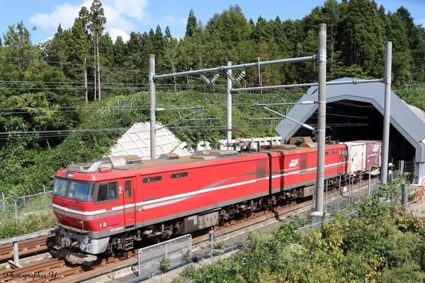 京都鉄道博物館、青函トンネルで活躍するJR貨物EH800形式交流電気機関車を特別展示