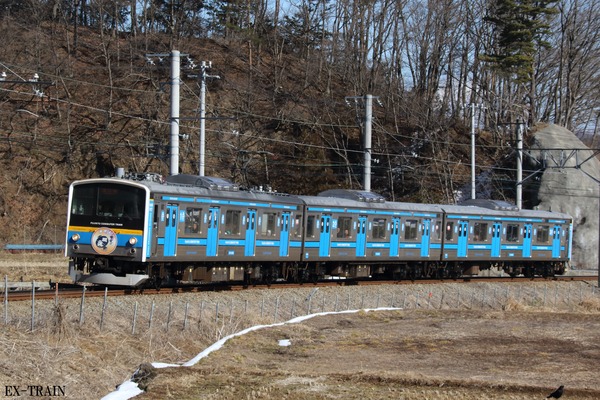 富士急行、2月13日、14日に「甲斐の開運蔵開き号」を運転！