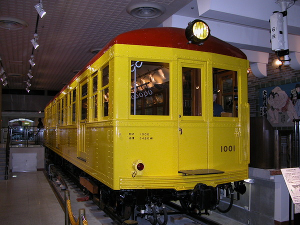 東京メトロ、地下鉄博物完所蔵の「日本初の地下鉄車両1001号車」が国の重要文化財指定へ！