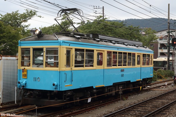 hakonetozan5191