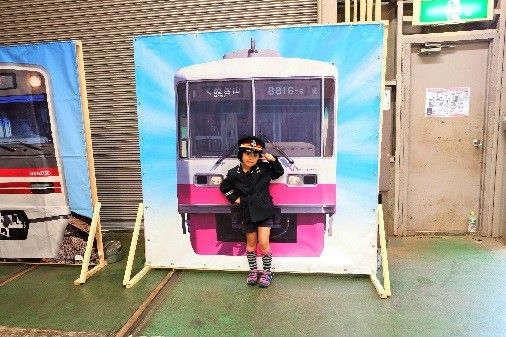 新京成電鉄、鉄道の日記念イベント「新京成サンクスフェスタ・プチin新津田沼」を開催！