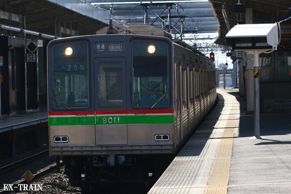 北総鉄道、「ありがとう9000形記念乗車券」を3月21日より発売！