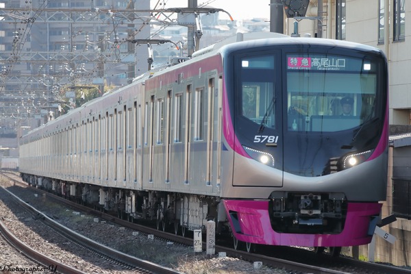 京王電鉄、12月22日～24日に臨時座席指定列車「冬の高尾山ハイキング号」を運転