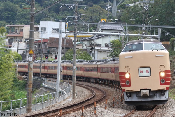 JR東日本、「あずさ50周年記念　189系で行く松本の旅」を発売！