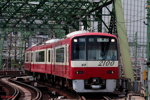 京浜急行電鉄、GWシーズンに必ず座れる有料座席サービス「ウイング・シート車」を運転