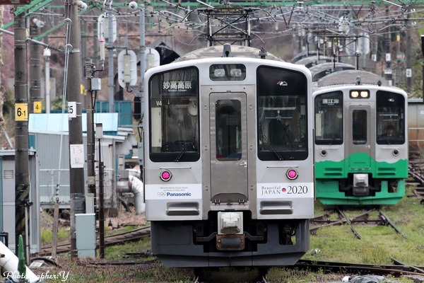 えちごトキめき鉄道、二本木駅が4月1日から業務委託駅化に