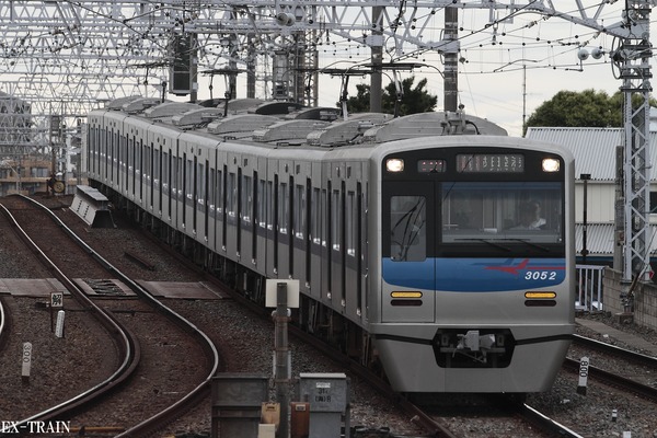 京成電鉄、夏休み期間中の早朝、深夜時間帯に「アクセス特急」を臨時運転！