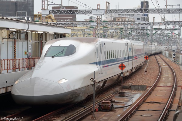 JR東海、「新幹線自由席用早特往復きっぷ」を9月30日利用開始分をもって発売終了