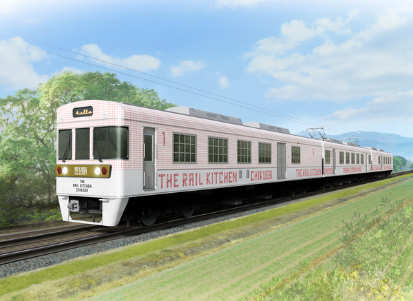 西日本鉄道、2019年春運行開始予定の観光列車のネーミング・車両概要・デザインを決定！