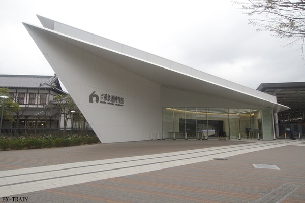 【フォトレポート】京都鉄道博物館、グランドオープンを前に報道陣に公開！