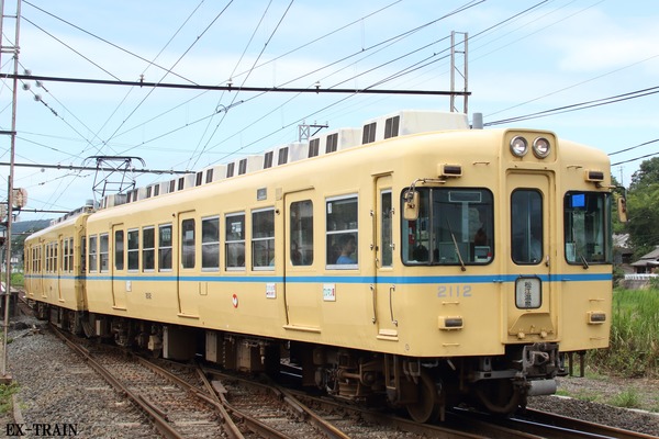 一畑電車、10月16日に鉄道の日「駅サイトまつり」を開催！