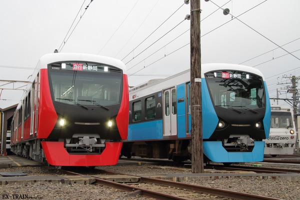 静岡鉄道、「しずてつ電車まつり」を9月16日、17日に開催！