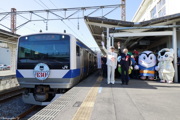 JR東日本、水戸線開業130周年記念出発式を下館駅で開催
