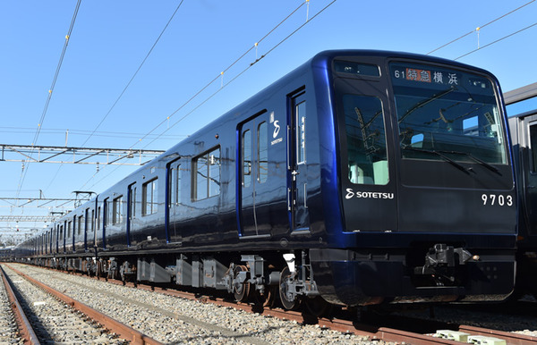 相模鉄道、9000系リニューアル車両デビュー記念撮影会を4月9日に開催！