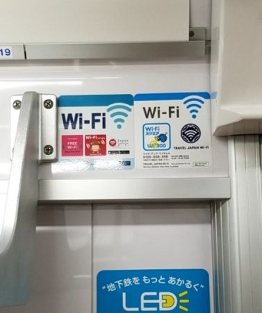東京メトロ、訪日外国人向け車両内無料Wi-Fiサービスを拡大　2020年夏までに全保有車両に導入予定