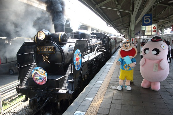 【フォトレポート】秩父鉄道、「SLガリガリ君エクスプレス2015」を運転！