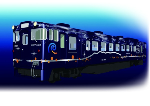 日本旅行、旅行会社が観光列車をプロデュース　道南いさりび鉄道「ながれま海峡号」を3月18日から発売開始！