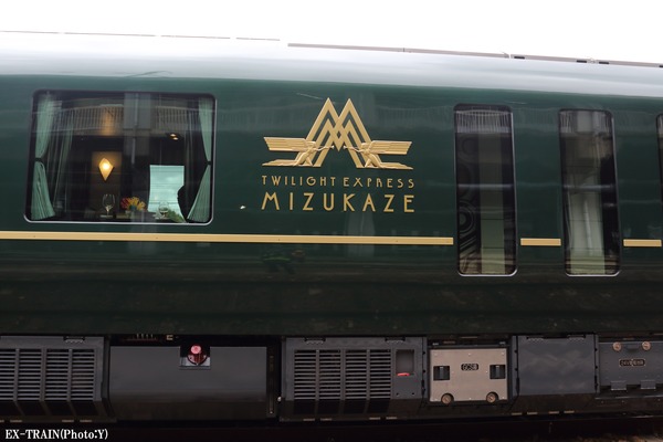MIZUKAZE-6-EC5A1093