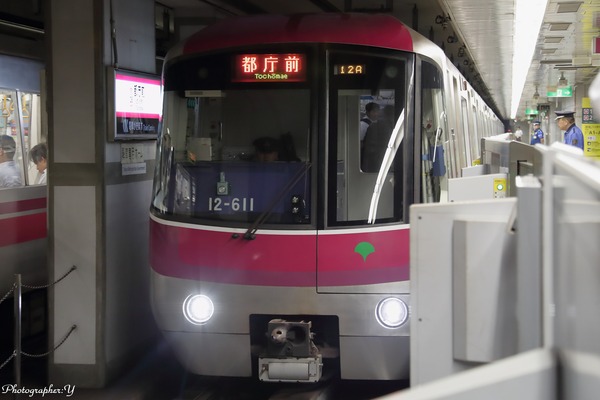 東京都交通局、大江戸線「東京2020マスコットのメディアライナー」を報道陣に公開
