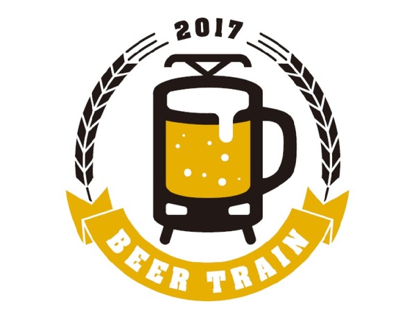 keikyu-beertrain2017