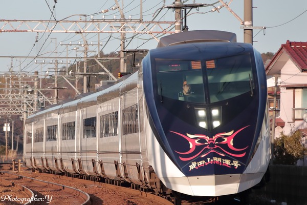 京成電鉄、参詣列車シティライナー「成田山開運号」を期間限定で運転