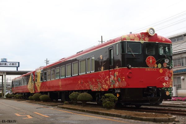 JR西日本、七尾線観光列車「花嫁のれん」の夏メニューを発表