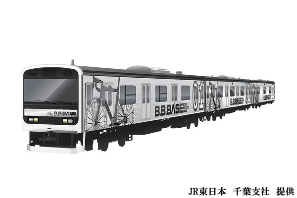 JR東日本、房総エリアでのサイクリングをより気軽に楽しむことができる列車を発表！