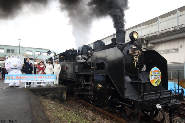 EC5A9433