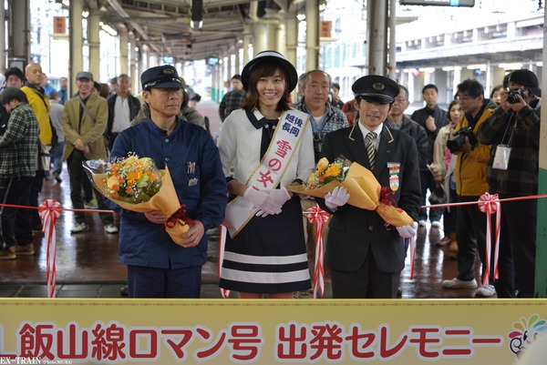 2_花束贈呈