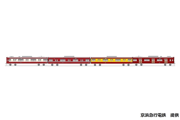 京浜急行電鉄、創立120周年記念日の2月25日から歴代のカラーリングが復活