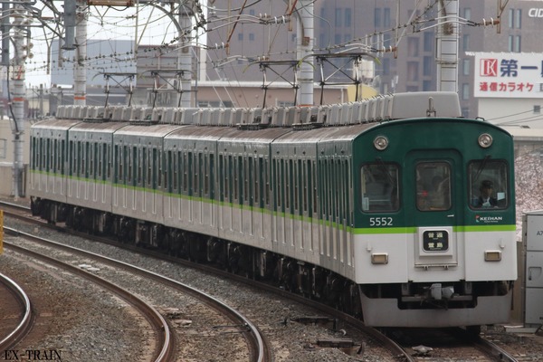 京阪電気鉄道、5000系誕生45年、80型誕生55周年！記念イベントを8月28日から開催！