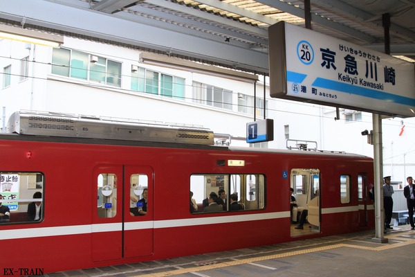 京浜急行電鉄、京急大師線ヘッドマークデザインを11月1日より募集！