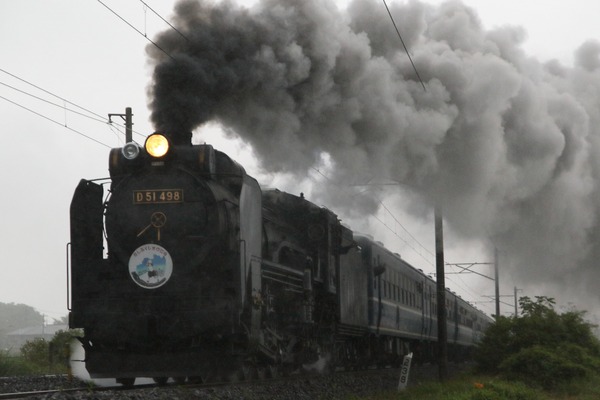 EC5A8850