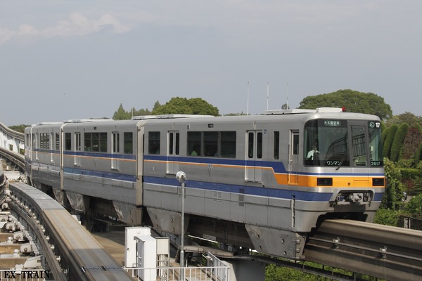 大阪高速鉄道、事前応募で大阪モノレール車両基地見学会を4月16日に開催！