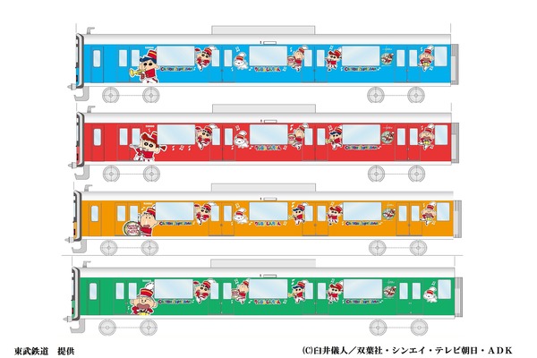 東武鉄道、「東武鉄道クレヨンしんちゃんラッピングトレイン」4編成を追加、11月25日より順次運行を開始