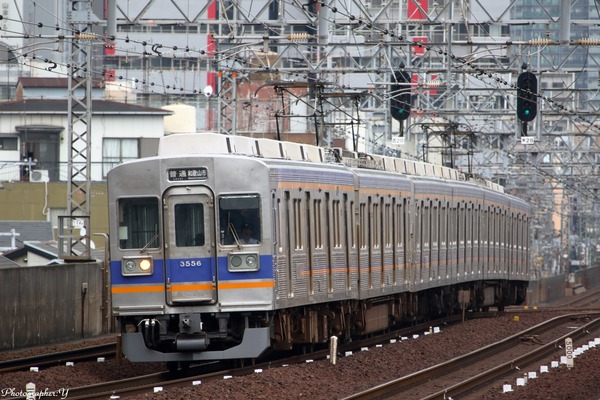 南海電気鉄道、空港線がりんくうタウン駅まで9月8日より再開　尾崎駅は9月11日より営業を再開