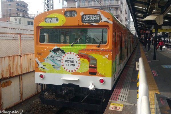 JR西日本、大阪環状線103系「OSAKA POWER LOOP」の運用が終了