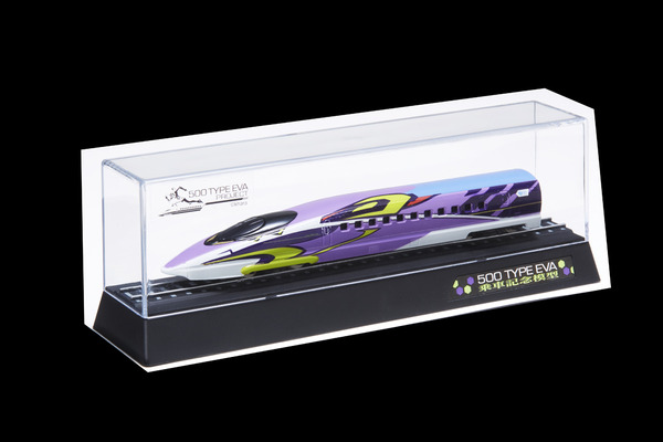 「500 TYPE EVA」オリジナルNゲージ
