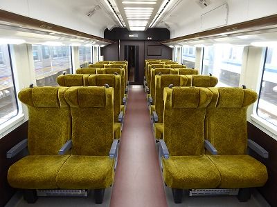 yellow-seat