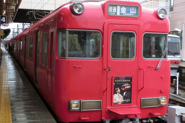 名古屋テレビ放送のドラマ「名古屋行き最終列車」が名古屋鉄道の系統板に登場！