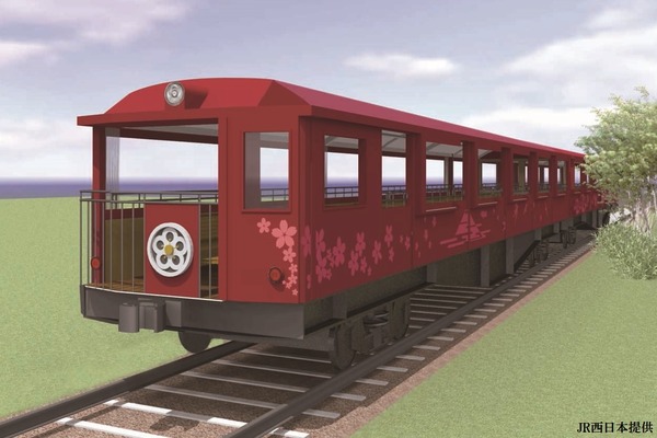 JR西日本、京都鉄道博物館の来春開業に向け、SLスチーム号の新たな客車が完成！