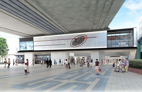 JR西日本、大阪環状線京橋駅のリニューアル工事を開始！