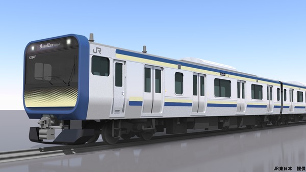 JR東日本、横須賀・総武快速線用にE235系車両を新造　2020年度より順次落成