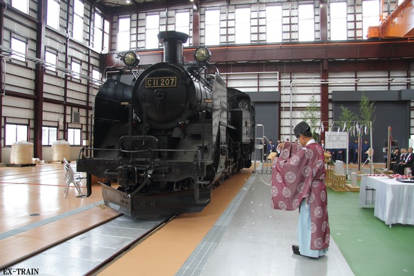 【フォトレポート】東武鉄道、蒸気機関車C11形207号機火入れ式を開催！