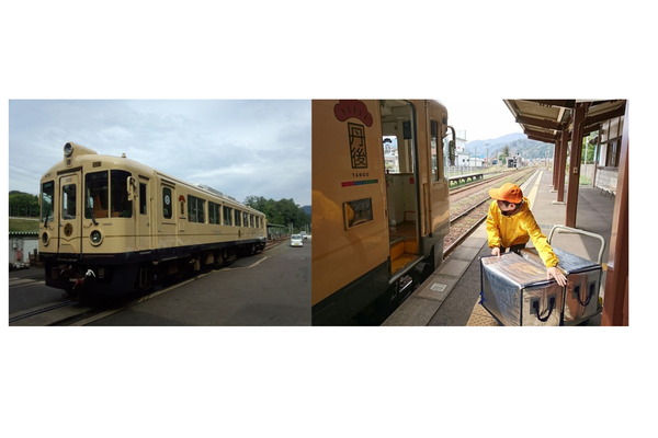 京都丹後鉄道、丹後王国と「貨客混載事業」を6月1日より運行開始！
