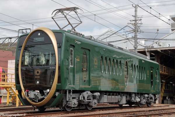 【フォトレポート】叡山電鉄、新しい観光車両「ひえい」を報道陣に公開