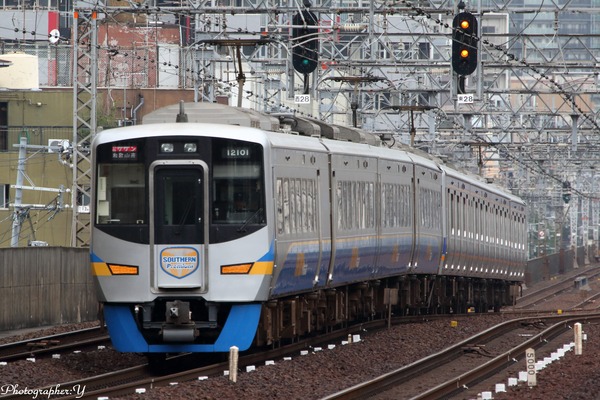 EC5A5493