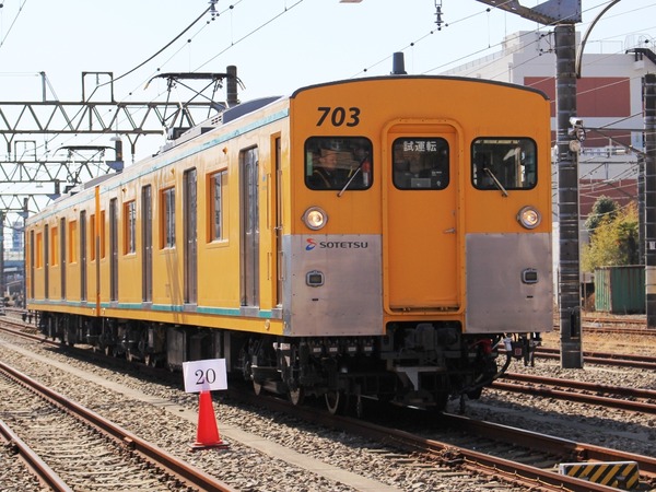相模鉄道、「電車運転体験会」を5月3日に初開催！4月6日まで参加者を募集！