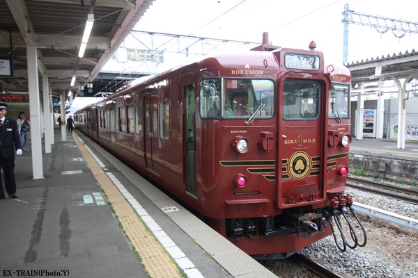 しなの鉄道、観光列車「ろくもん」クルーズプランを9月4日より発売を開始！